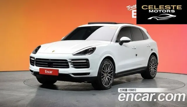 PORSCHE Cayenne (PO536) 3.0 2023 — photo 20 sur 20
