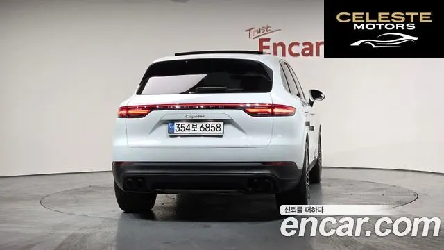 PORSCHE Cayenne (PO536) 3.0 2023 — photo 3 sur 20