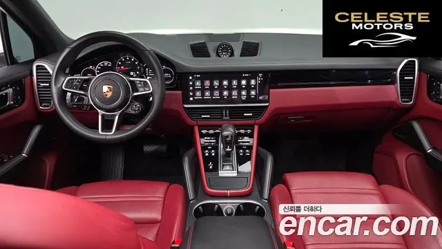 PORSCHE Cayenne (PO536) 3.0 2023 — photo 6 sur 20