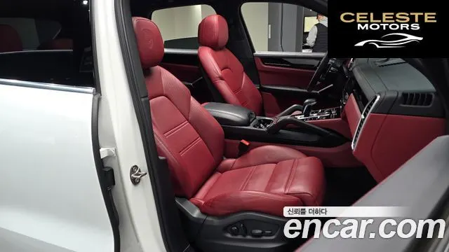 PORSCHE Cayenne (PO536) 3.0 2023 — photo 9 sur 20