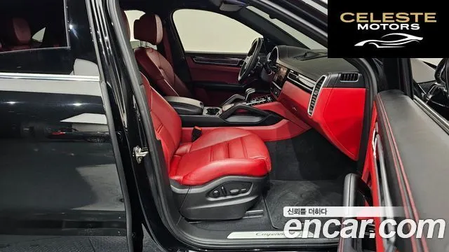 PORSCHE Cayenne (PO536) 3.0 Coupé 2023 — photo 11 sur 20