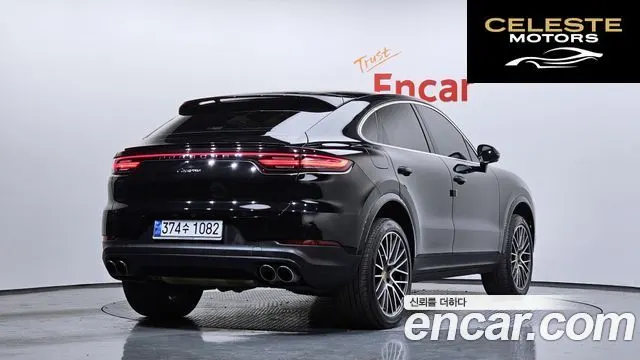 PORSCHE Cayenne (PO536) 3.0 Coupé 2023 — photo 2 sur 20