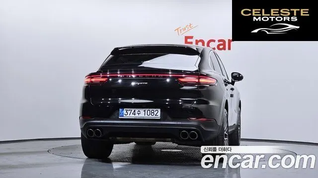 PORSCHE Cayenne (PO536) 3.0 Coupé 2023 — photo 4 sur 20