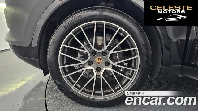 PORSCHE Cayenne (PO536) 3.0 Coupé 2023 — photo 5 sur 20