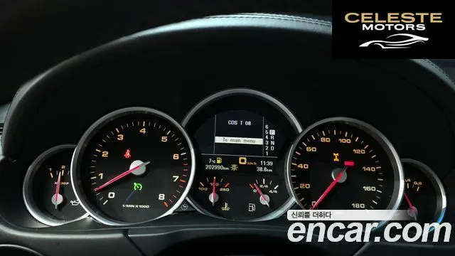 PORSCHE Cayenne 4.5 Turbo 2006 — photo 8 sur 20