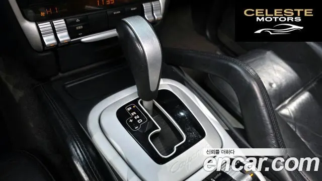 PORSCHE Cayenne 4.5 Turbo 2006 — photo 9 sur 20