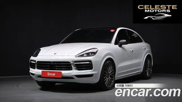 PORSCHE Cayenne (PO536) 3.0 Coupé 2022 — photo 1 sur 20