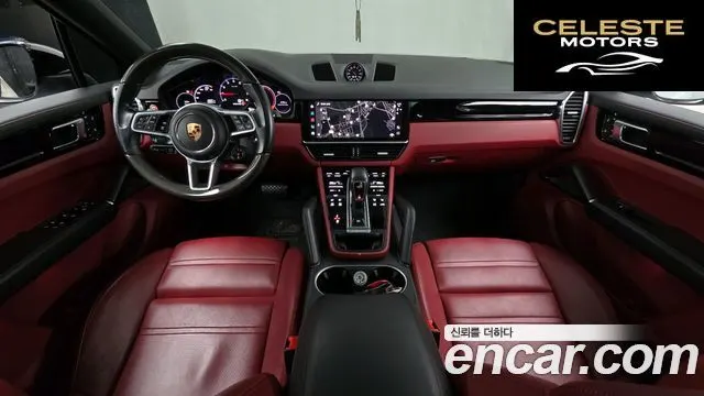PORSCHE Cayenne (PO536) 3.0 Coupé 2022 — photo 7 sur 20