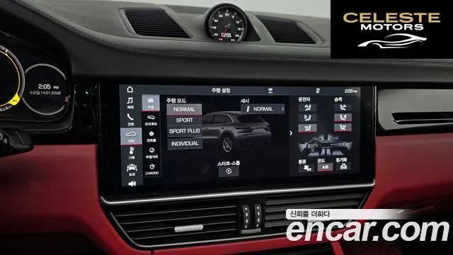 PORSCHE Cayenne (PO536) 3.0 2019 — photo 14 sur 20