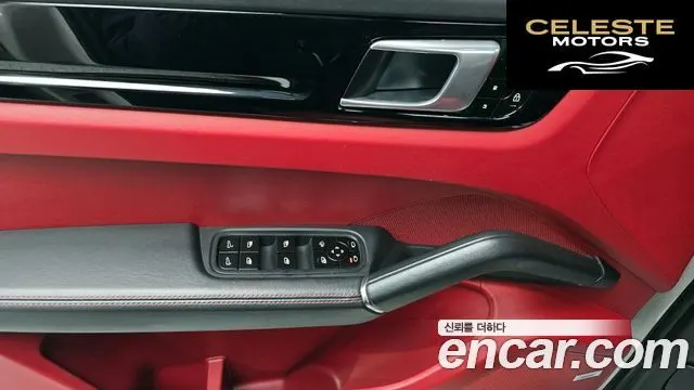 PORSCHE Cayenne (PO536) 3.0 2019 — photo 18 sur 20