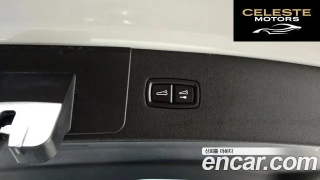 PORSCHE Cayenne (PO536) 3.0 2019 — photo 20 sur 20
