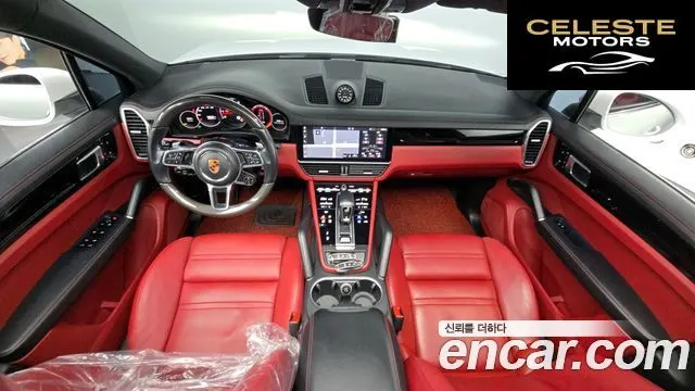 PORSCHE Cayenne (PO536) 3.0 2019 — photo 7 sur 20