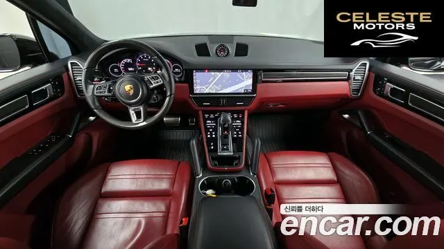 PORSCHE Cayenne (PO536) 4.0 Turbo 2020 — photo 24 sur 26