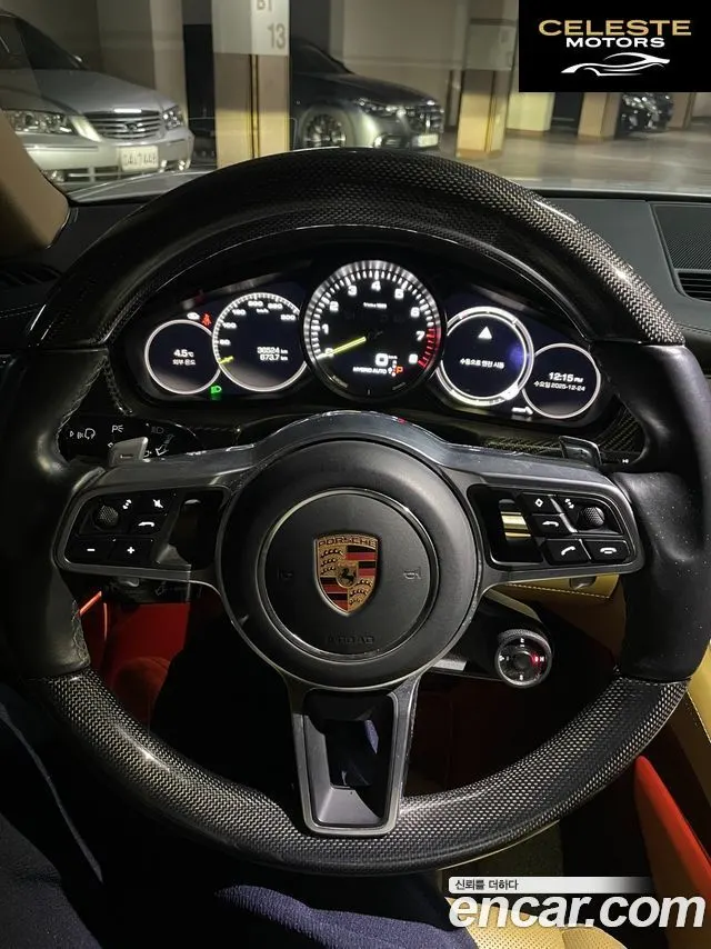 PORSCHE Panamera (971) 2.9 AWD E-High 2018 — photo 7 sur 16