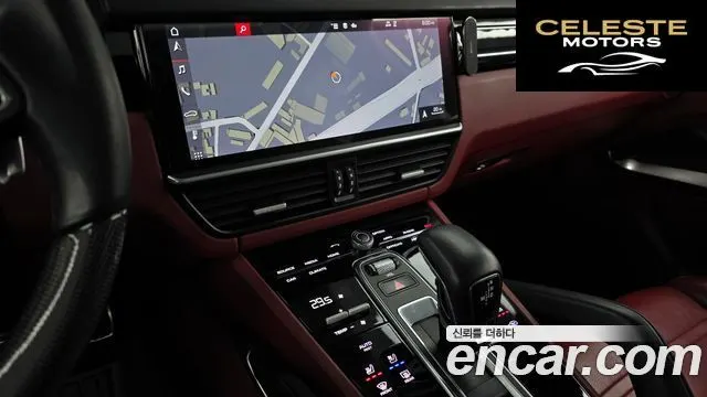 PORSCHE Cayenne (PO536) 4.0 Turbo 2020 — photo 14 sur 26