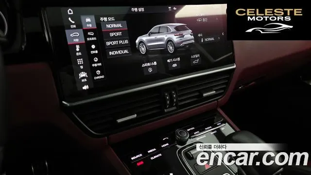 PORSCHE Cayenne (PO536) 4.0 Turbo 2020 — photo 16 sur 26