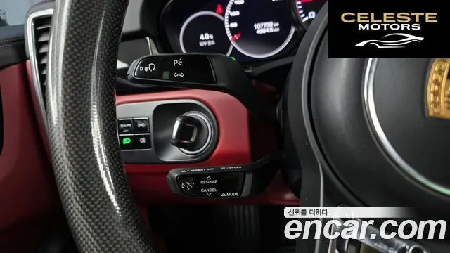 PORSCHE Cayenne (PO536) 4.0 Turbo 2020 — photo 17 sur 26