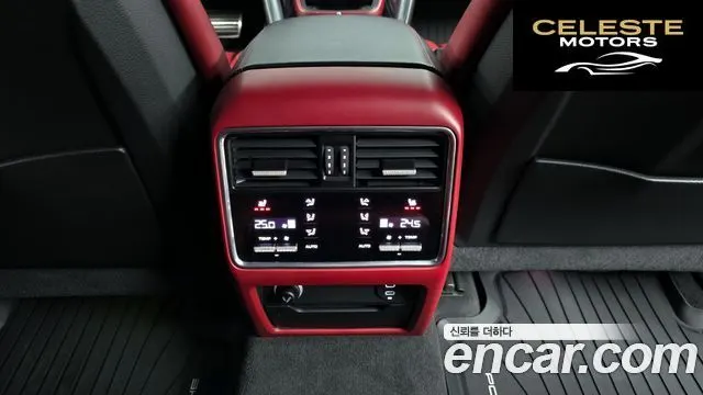 PORSCHE Cayenne (PO536) 4.0 Turbo 2020 — photo 19 sur 26