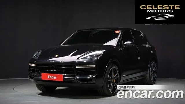 PORSCHE Cayenne (PO536) 4.0 Turbo 2020 — photo 22 sur 26