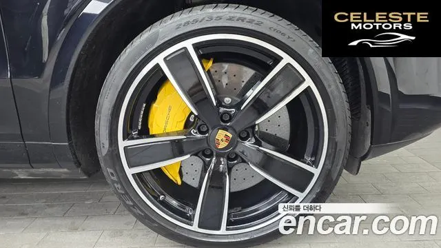 PORSCHE Cayenne (PO536) 4.0 Turbo 2020 — photo 5 sur 26