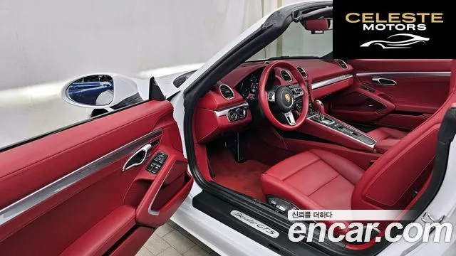 PORSCHE 718 Boxster 4.0 GTS 2024 — photo 10 sur 20