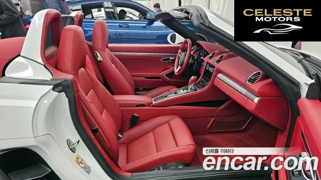 PORSCHE 718 Boxster 4.0 GTS 2024 — photo 11 sur 20