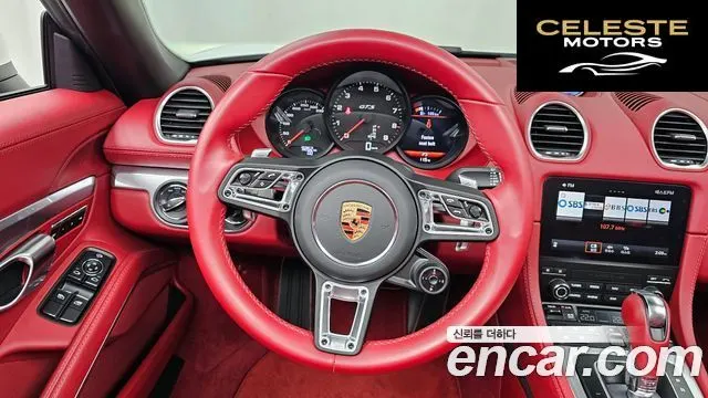 PORSCHE 718 Boxster 4.0 GTS 2024 — photo 13 sur 20