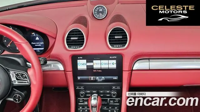 PORSCHE 718 Boxster 4.0 GTS 2024 — photo 14 sur 20