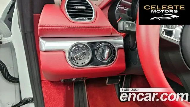 PORSCHE 718 Boxster 4.0 GTS 2024 — photo 16 sur 20