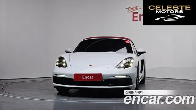 PORSCHE 718 Boxster 4.0 GTS 2024 — photo 3 sur 20