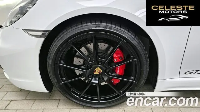 PORSCHE 718 Boxster 4.0 GTS 2024 — photo 5 sur 20