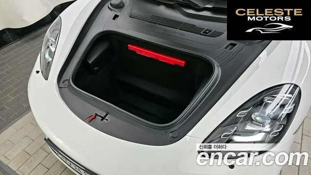 PORSCHE 718 Boxster 4.0 GTS 2024 — photo 6 sur 20