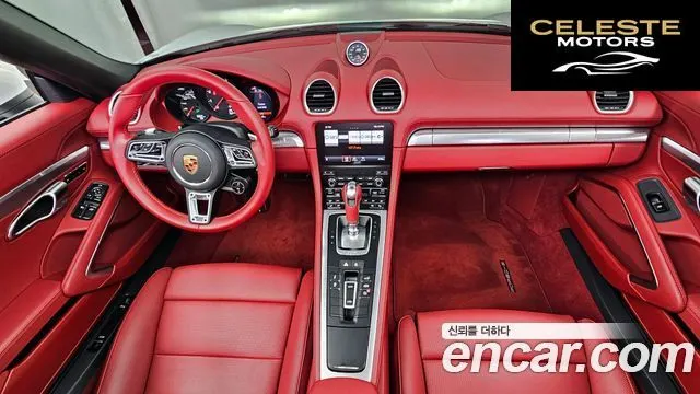 PORSCHE 718 Boxster 4.0 GTS 2024 — photo 7 sur 20