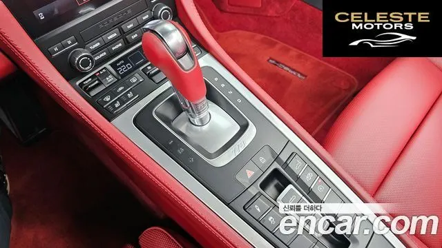 PORSCHE 718 Boxster 4.0 GTS 2024 — photo 9 sur 20