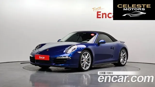 PORSCHE 911 Carrera 4 Cabriolet 2013 — photo 19 sur 20