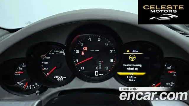 PORSCHE 911 Carrera 4 Cabriolet 2013 — photo 8 sur 20