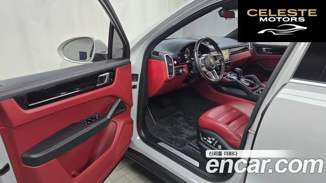 PORSCHE Cayenne (PO536) 3.0 E-High 2021 — photo 10 sur 20
