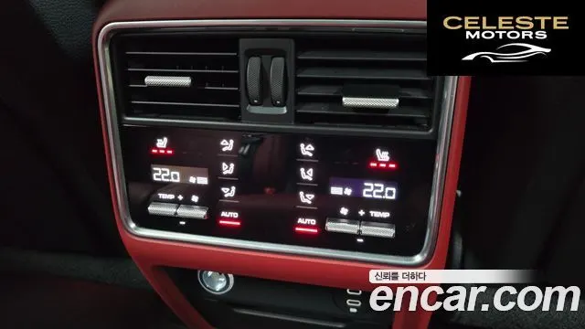 PORSCHE Cayenne (PO536) 3.0 E-High 2021 — photo 17 sur 20
