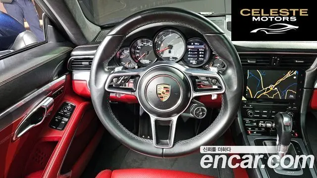 PORSCHE 911 Carrera 4S 2017 — photo 13 sur 20