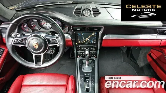 PORSCHE 911 Carrera 4S 2017 — photo 7 sur 20