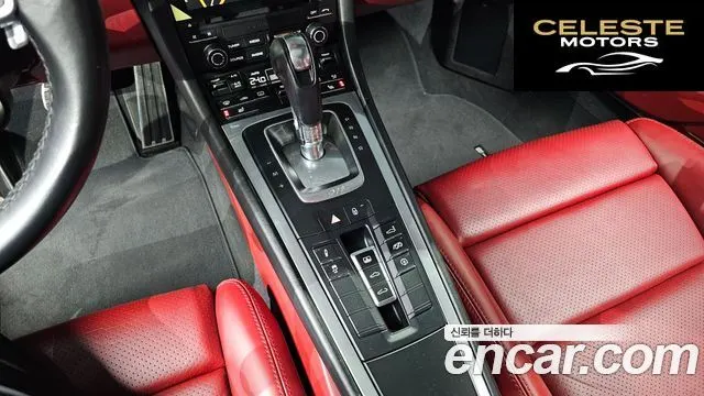 PORSCHE 911 Carrera 4S 2017 — photo 9 sur 20