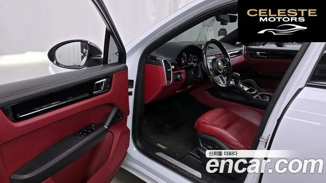PORSCHE Cayenne (PO536) 3.0 Coupé 2022 — photo 10 sur 20