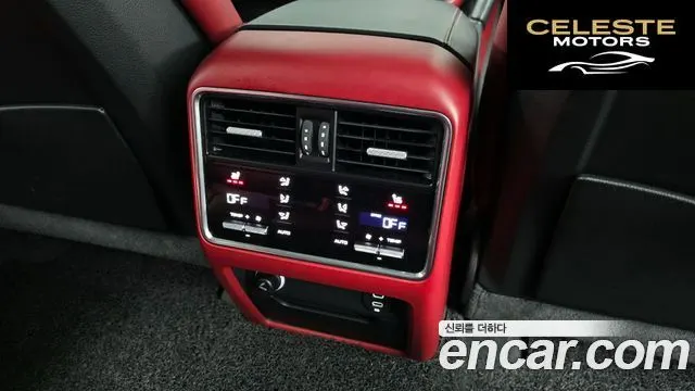 PORSCHE Cayenne (PO536) 3.0 Coupé 2022 — photo 19 sur 20