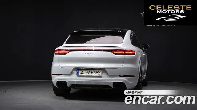 PORSCHE Cayenne (PO536) 3.0 Coupé 2022 — photo 4 sur 20