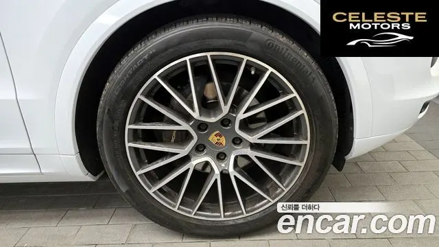 PORSCHE Cayenne (PO536) 3.0 Coupé 2022 — photo 5 sur 20