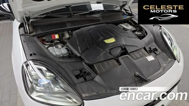 PORSCHE Cayenne (PO536) 3.0 Coupé 2022 — photo 6 sur 20