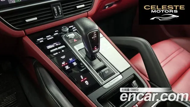 PORSCHE Cayenne (PO536) 3.0 Coupé 2022 — photo 9 sur 20