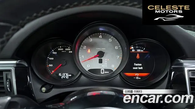 PORSCHE Macan 3.0 S 2015 — photo 8 sur 20