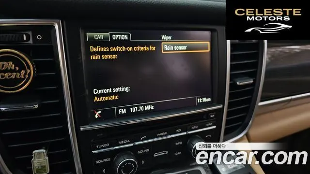 PORSCHE Panamera 3.6 AWD Edition 2013 — photo 16 sur 20
