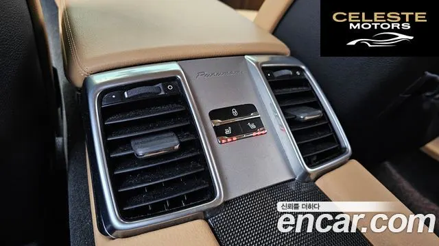 PORSCHE Panamera 3.6 AWD Edition 2013 — photo 19 sur 20